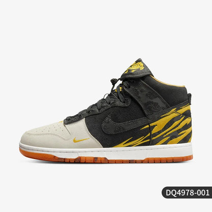 Nike äkta Dunk High Retro PRM herrskor DQ4978-001