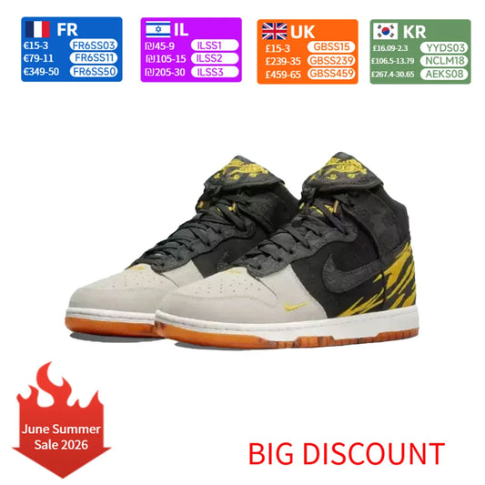 Nike Dunk Retro Premium »God of Wealth« unisex superge z edinstvenim dizajnom, udobne, oblazinjene in trpežne za vsakdanjo rabo DQ4978-001
