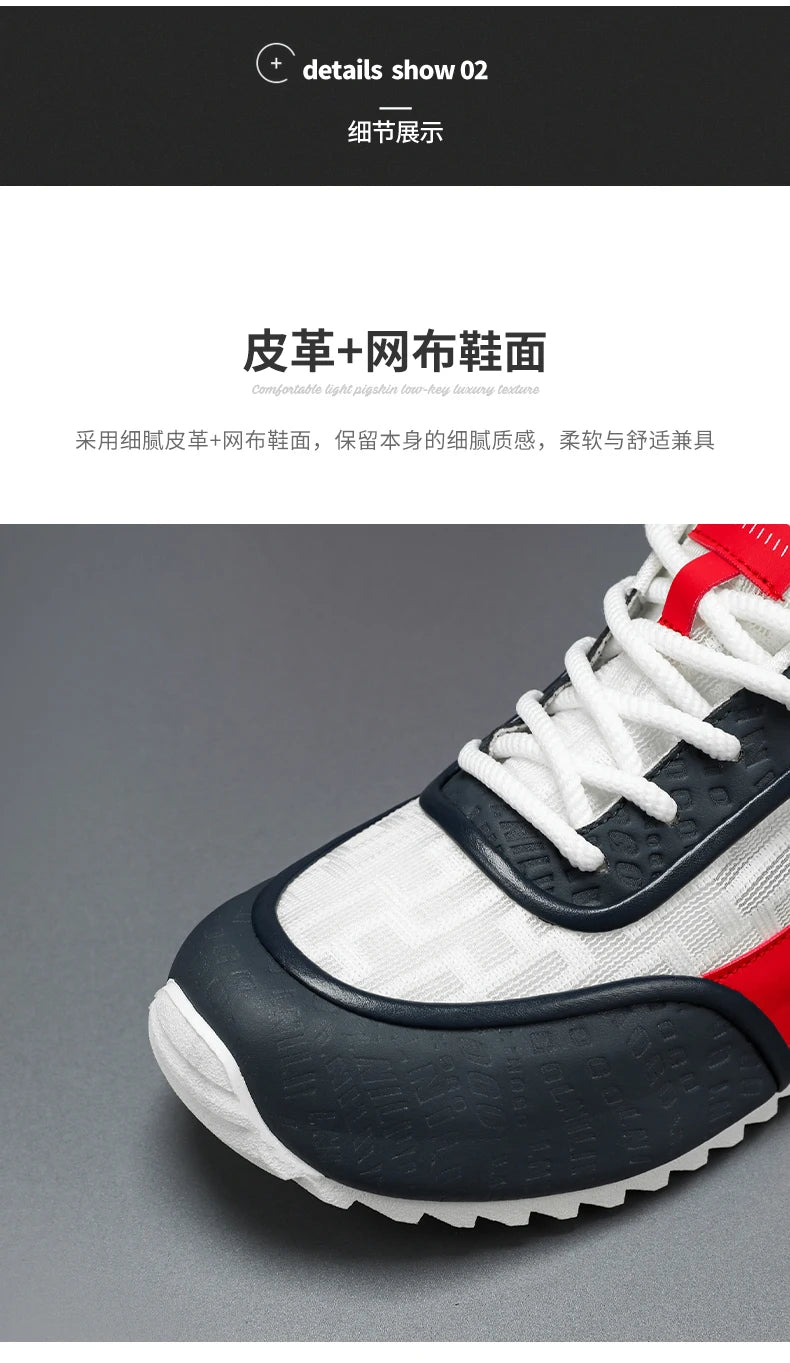 Brand protection 2026 new men's lightweight non-slip breathable wear-resistant running sports fashion versatile casual shoes