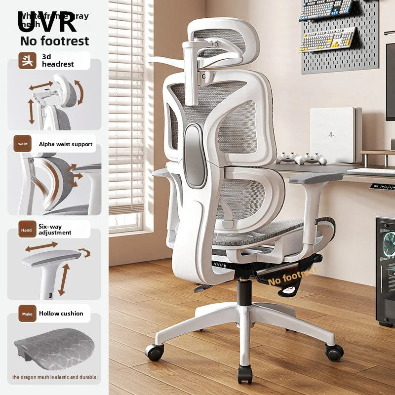 UVR Home Computer Chair Comfortable To Lie Down E-sports Chair Ergonomic Chair To Sit For Long Periods Of Time Office Chair
