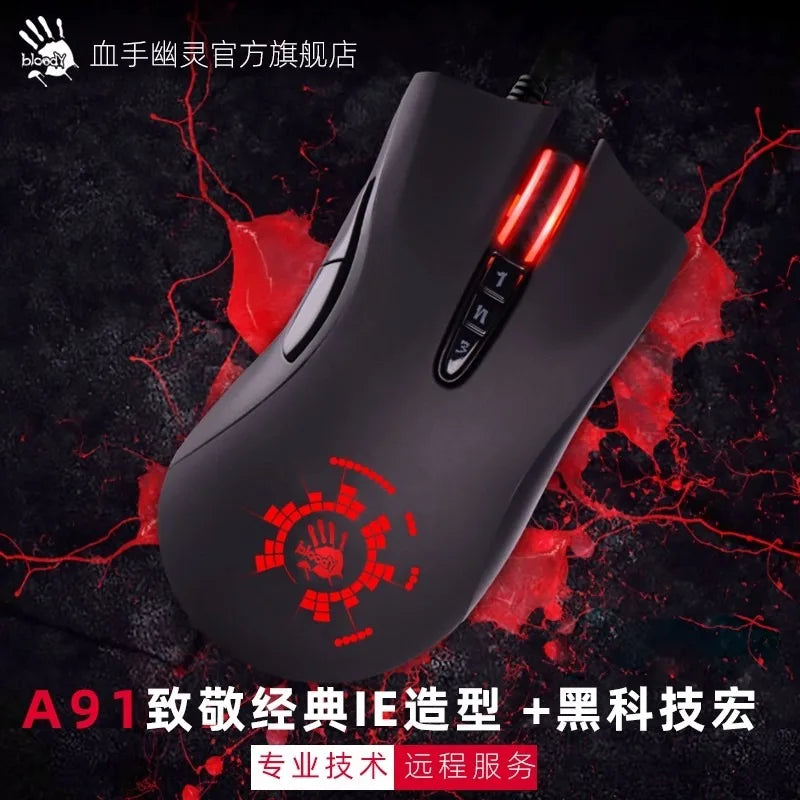 Drátová myš A4Tech Bloody A91 s okamžitým makrem na jedno kliknutí, makro jednotkou Io1.1, optickým enginem a 8 programovatelnými makry pro gaming