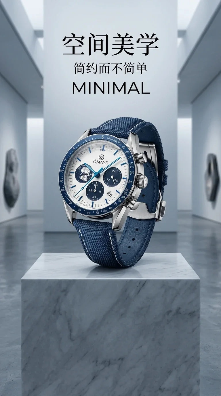 OMAYS Men's Luxury Sport Watch, 50th Anniversary Edition, Blue Nylon Band, Chronograph Quartz Wristwatch