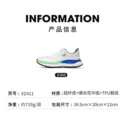 PGM Golf Men's Sports Sneakers Super Soft Popcorn Midsole Knob Lace Anti Slip Breathable Golf Shoes