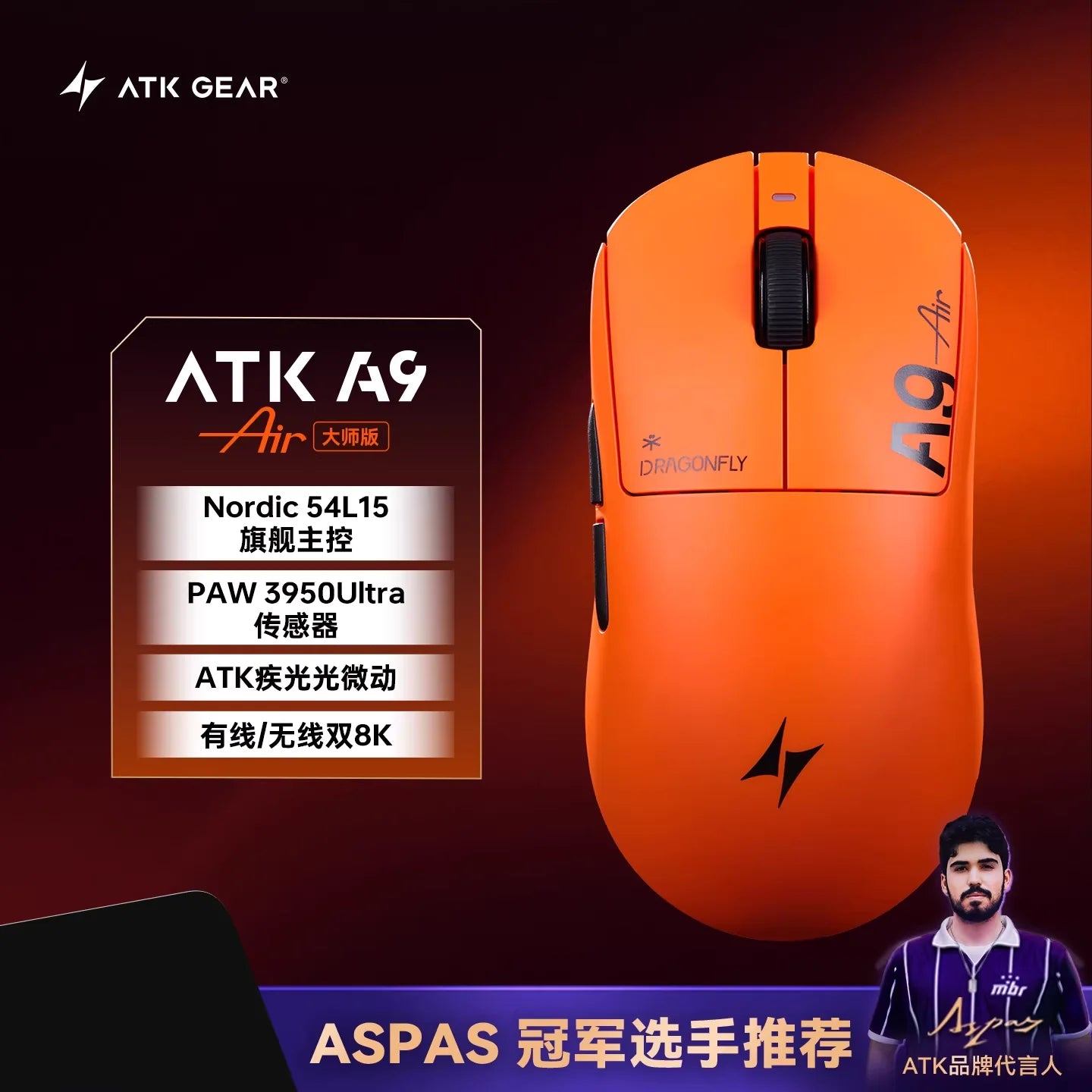 Bezdrátová herní myš ATK A9 s technologií NearLink, ergonomická, PAW3395, třírežimové Bluetooth, nízká latence, e-sportovní myš pro PC