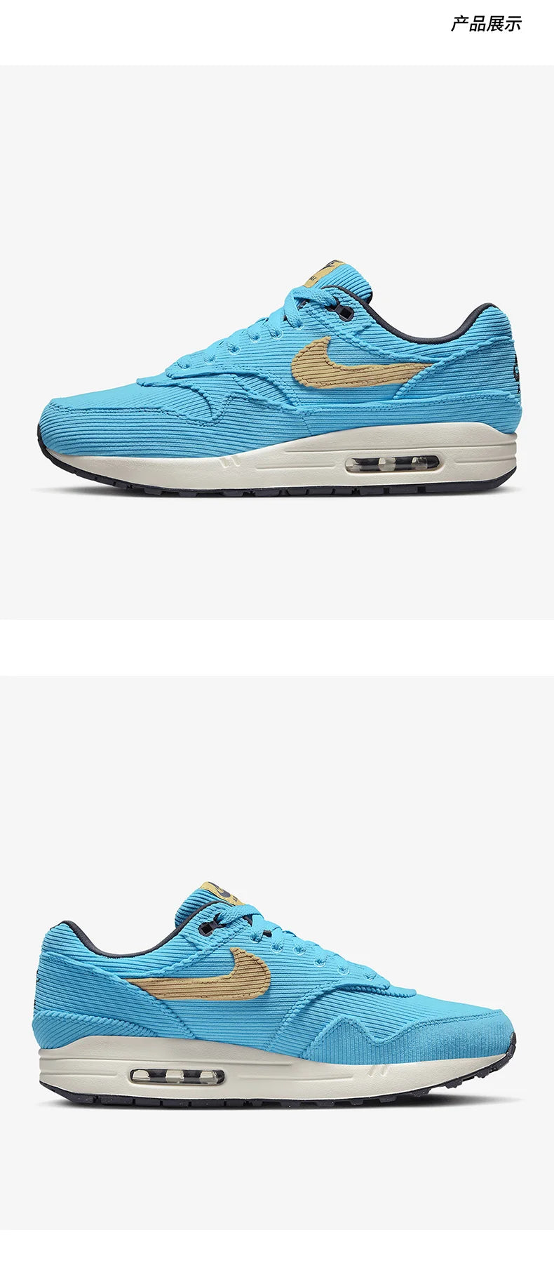 Nike official genuine Air Max 1 low-top air cushion men's and women's sports casual shoes FB8915-400