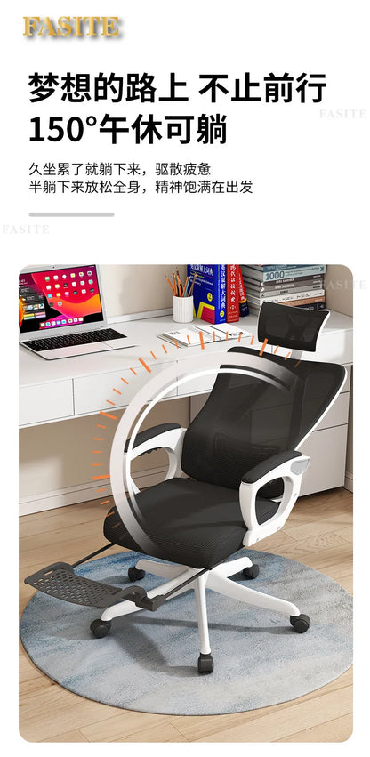 Office Chair 4D Waist Swivel Chair Office Computer Chair Household Recumbent Ergonomic Sedentary Students