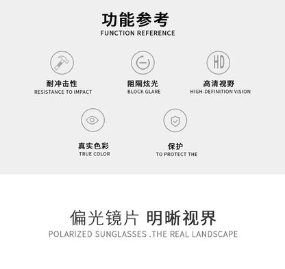 New Style Polarized Sunglasses Men Fashion Unisex Sports Business Black Sun Glasses Sun Protection UV400 Driving Sunshade Women