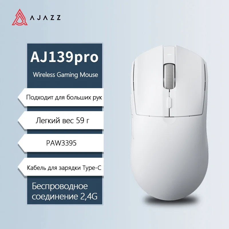 AJAZZ AJ139Pro/AJ139V2MC trådløs mus PMW3395/PAW3311-chipsæt 12000-26000Dpi professionel gamingmus