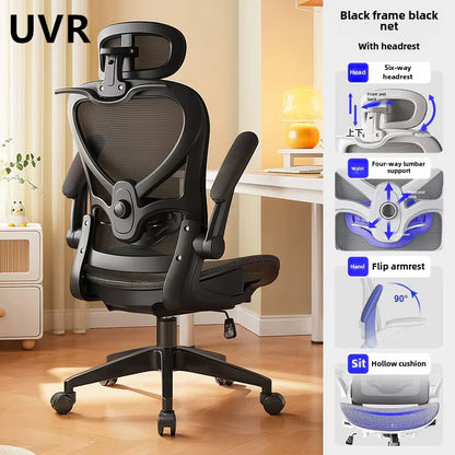 UVR Game Computer Chair Office Chair Sitting Comfort Mesh Breathable Staff Chair Ergonomic Design Backrest Home Furniture