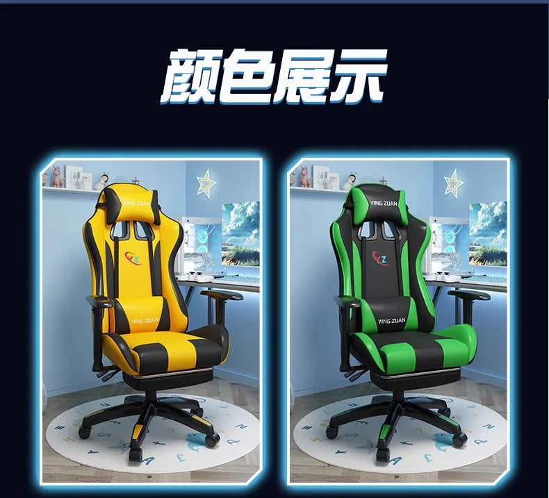 Scaun de gaming, scaun pentru computer, șezut confortabil rabatabil, pentru jocuri și live streaming, dormitor, studenți, acasă, ergonomie pentru stat prelungit pe scaun