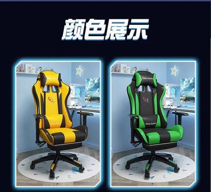 Scaun de gaming, scaun pentru computer, șezut confortabil rabatabil, pentru jocuri și live streaming, dormitor, studenți, acasă, ergonomie pentru stat prelungit pe scaun