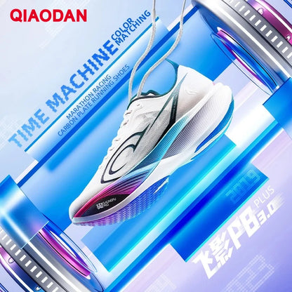 QIAODAN Feiying PB3 Enhanced Edition Professional Marathon Carbon Board Running Shoes 2025 Men's Sneakers QDB023251299T
