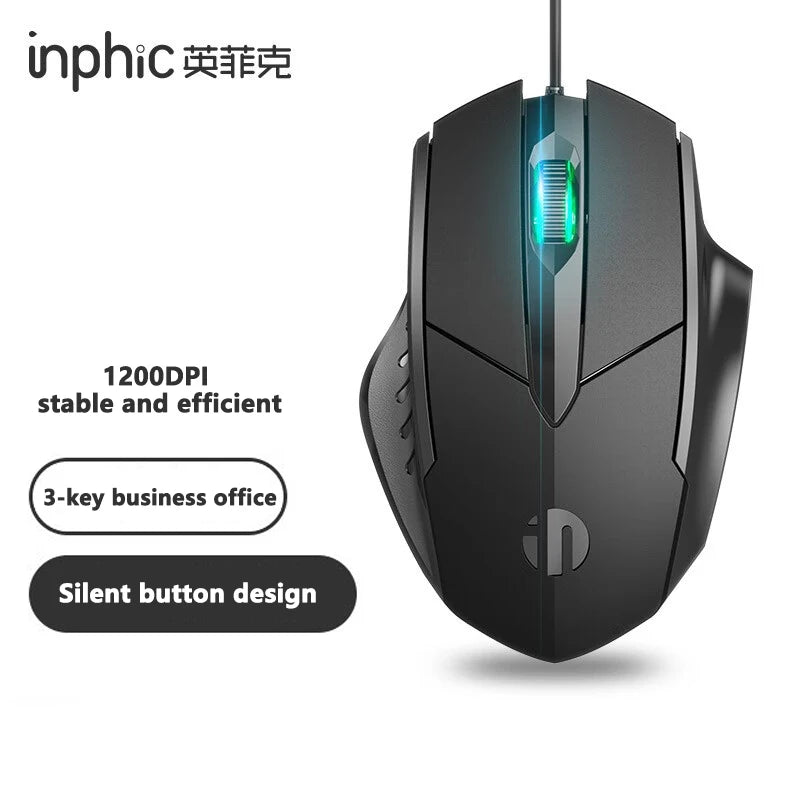 Кабелна мишка Inphic W1 Esports Gaming Mouse, безшумна офис мишка, опция с три или шест бутона