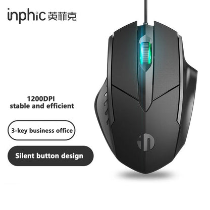 Кабелна мишка Inphic W1 Esports Gaming Mouse, безшумна офис мишка, опция с три или шест бутона