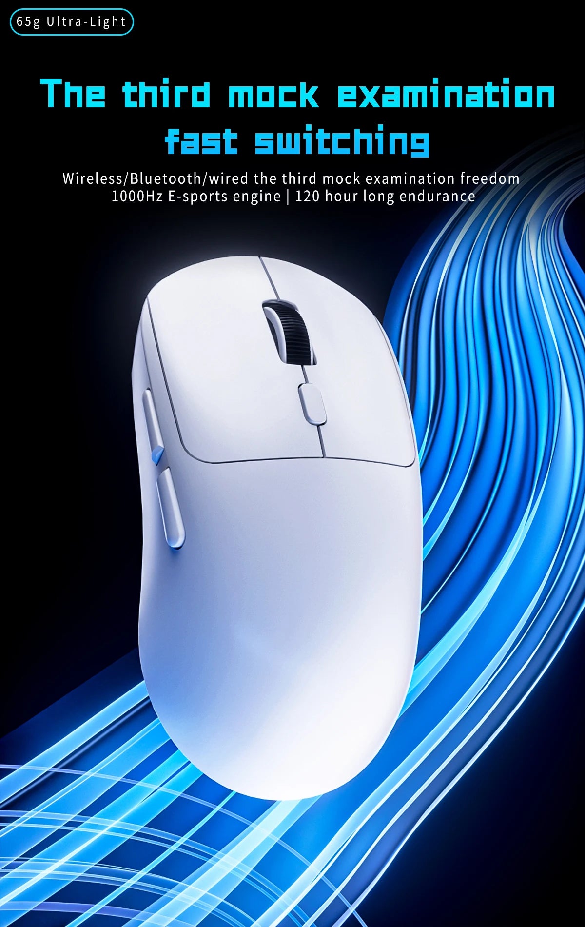 Геймърска Bluetooth мишка, презареждаема Gamer Paw3395, лека ергономична безжична мишка за Esport