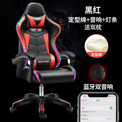 Office chairE-sports  Gaming  Gaming  Home Computer  Internet Cafe E-sports  Comfortable Sedentary Wholesale