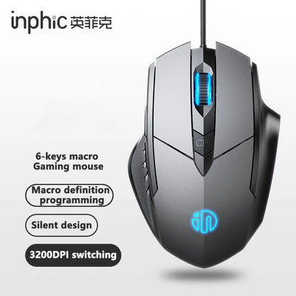 Кабелна мишка Inphic W1 Esports Gaming Mouse, безшумна офис мишка, опция с три или шест бутона