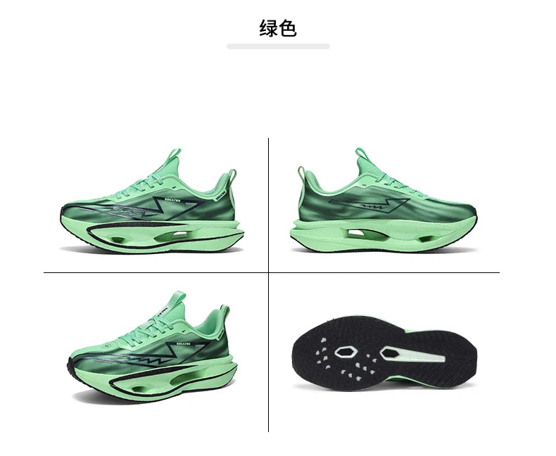 Running Shoes Marathon Speciality Men Sports Carbon Board Breathable Ultralight Womens Comfy Athletic Cushion Stability Sneakers