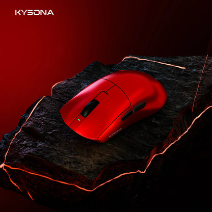 Геймърска мишка KYSONA Jupiter Series – жична/безжична мишка, 8Khz, сензор PAW3950, Bluetooth, 46g, презареждаема, уеб драйвер, за PC и лаптоп