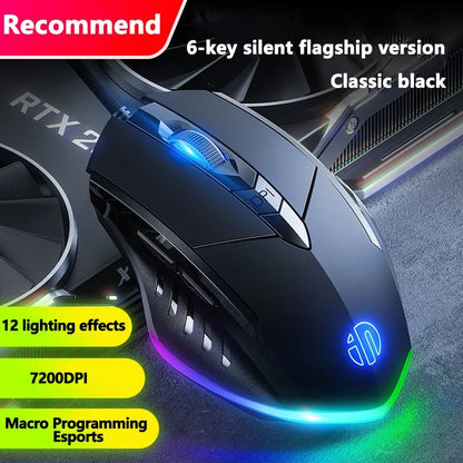 Кабелна мишка Inphic W1 Esports Gaming Mouse, безшумна офис мишка, опция с три или шест бутона