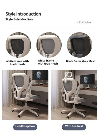 Recliner Computer Chair Ergonomic Lounge Comfy Living Room Accent Office Chair Gaming Mobile Cadeira De Escritorio Furniture