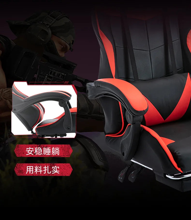 for You Chaise Gaming Chair Sofa Office Chairs Computers Furniture Games Computer Armchair Bluetooth Speaker Electric Bike Gamer