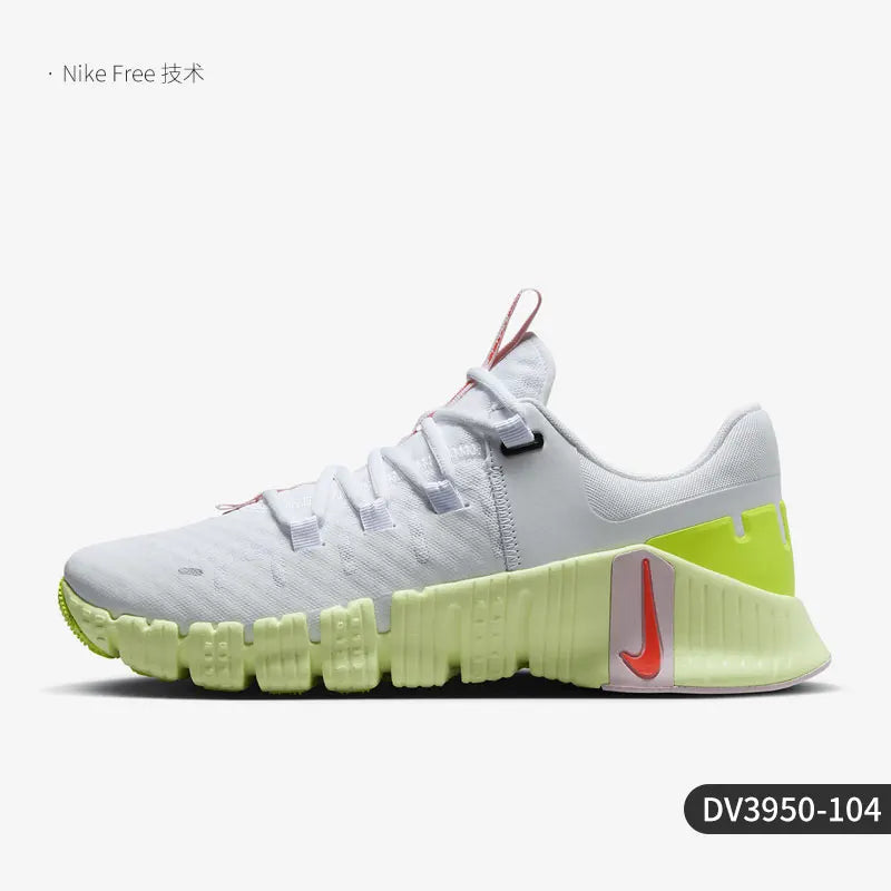 Оригинални дамски леки спортни тренировъчни обувки Nike Free Metcon 5 DV3950-104