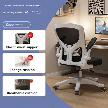 Ergonomická herní židle na kolej i do kanceláře pro dlouhé hodiny pohodlí, počítačová židle k psacímu stolu, komfortní herní křeslo