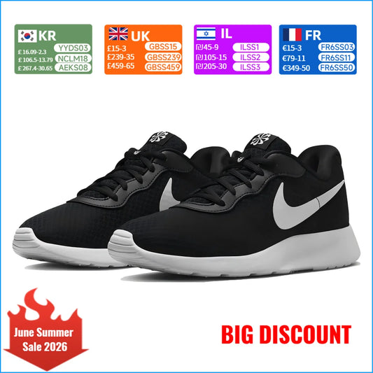 Nike TANJUN FLYEASE ženski protizdrsni, trpežni športni čevlji s blaženjem za vsakdanjo rabo DV7786-001