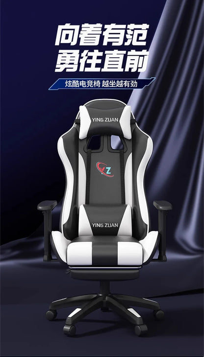 Scaun de gaming, scaun pentru computer, șezut confortabil rabatabil, pentru jocuri și live streaming, dormitor, studenți, acasă, ergonomie pentru stat prelungit pe scaun