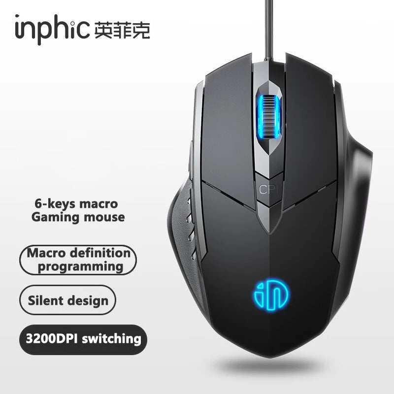 Кабелна мишка Inphic W1 Esports Gaming Mouse, безшумна офис мишка, опция с три или шест бутона
