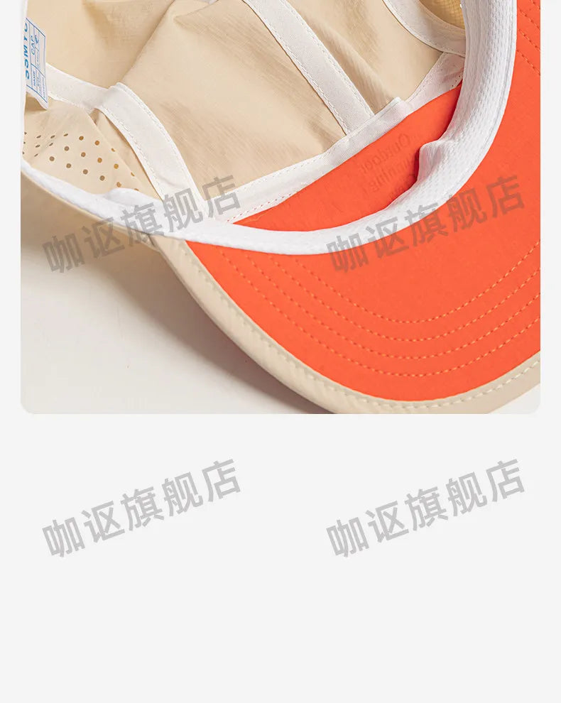 Outdoor Camping Sunscreen Quick-drying Color Matching Baseball Caps Women Summer Light and Breathable Retro 5-panel Men's Hat