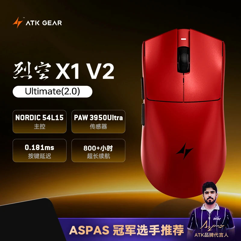 ATK Blazing Sky X1 V2 Wireless Gaming Mouse, Dual Mode 8K PAW3950 Ultra Esports Mouse, Ergonomic Rechargeable Wireless Gaming Mouse for Gaming & Office