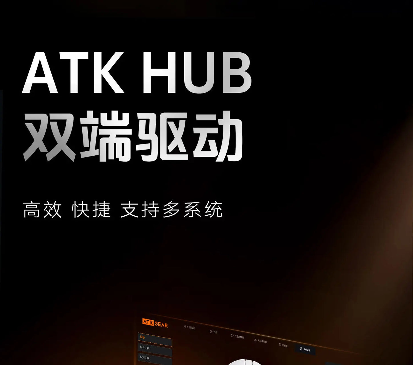 Bezdrátová herní myš ATK A9 s technologií NearLink, ergonomická, PAW3395, třírežimové Bluetooth, nízká latence, e-sportovní myš pro PC