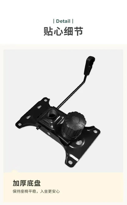 Computer Chair Home Comfort Backrest Lifting Study Chair Office Movable Lunch Break Ergonomic Office Chair