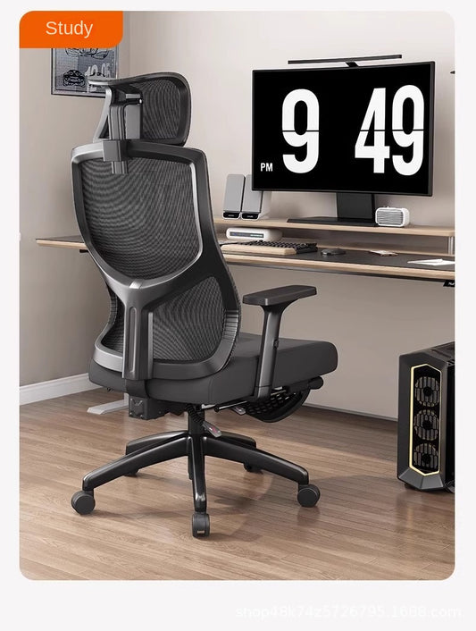 Chaise d'ordinateur de jeu UVR, chaise d'ordinateur à domicile, chaise à dossier ergonomique, sédentaire, siège inclinable confortable, chaise de bureau